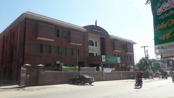 Government General Hospital Samanabad