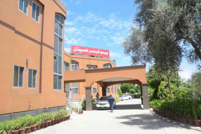 PINUM Cancer Hospital