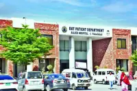 Allied Hospital-II (DHQ Hospital Faisalabad)
