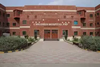 Children Hospital Faisalabad