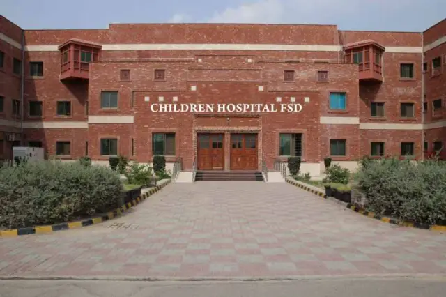 Children Hospital Faisalabad